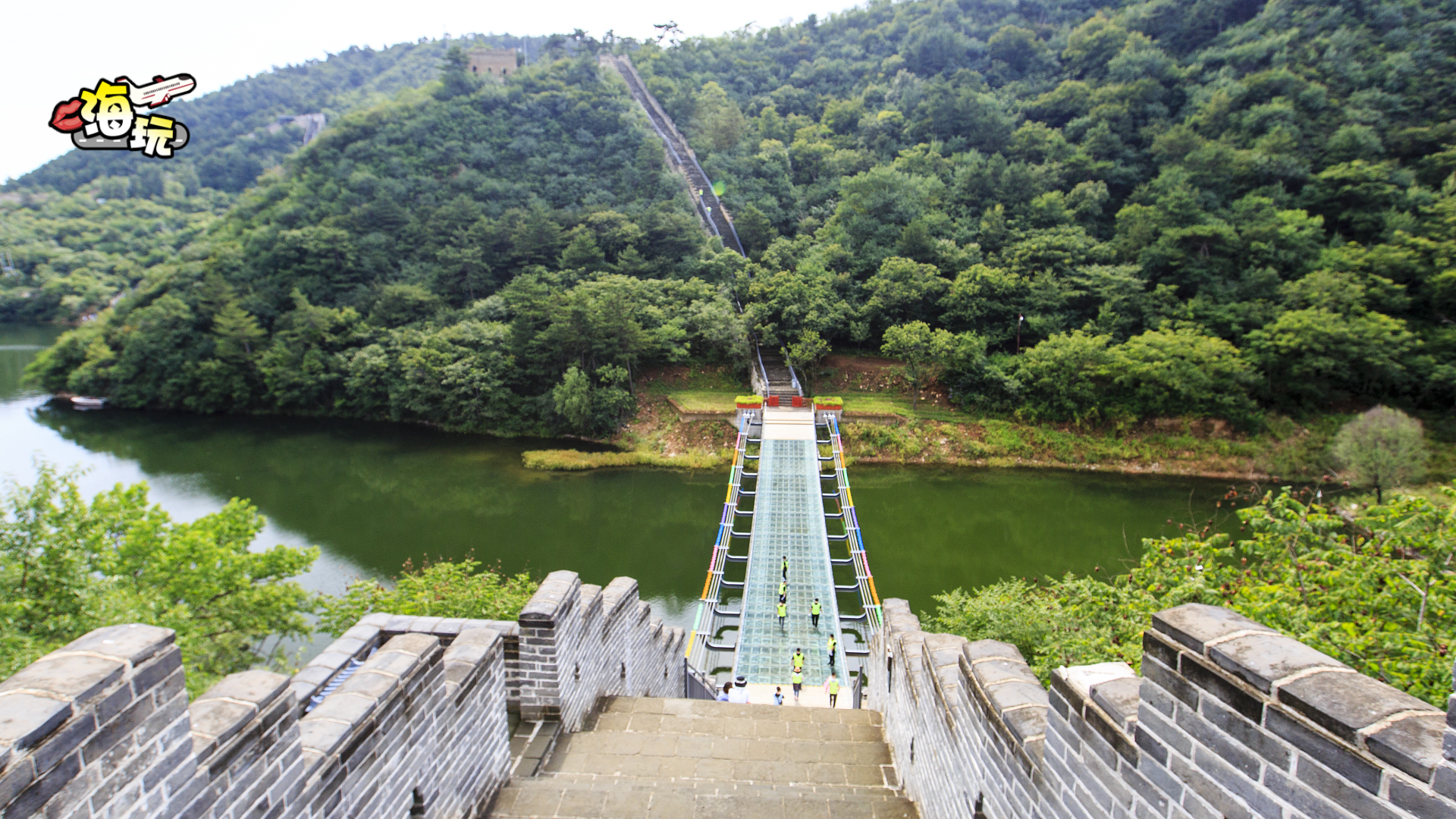 京郊秋游好去处 怀柔水长城迎来最佳观赏季 京郊秋游好去处 怀柔水长城迎来最佳观赏季