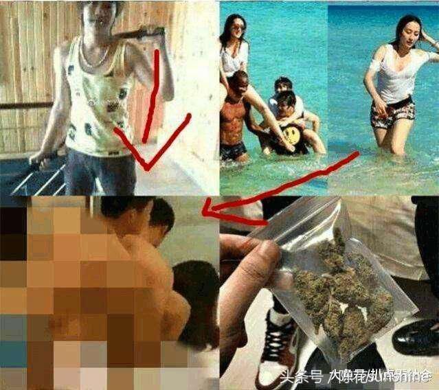 皮几万情不自禁留下马苏的照片, 遭黄毅清公布