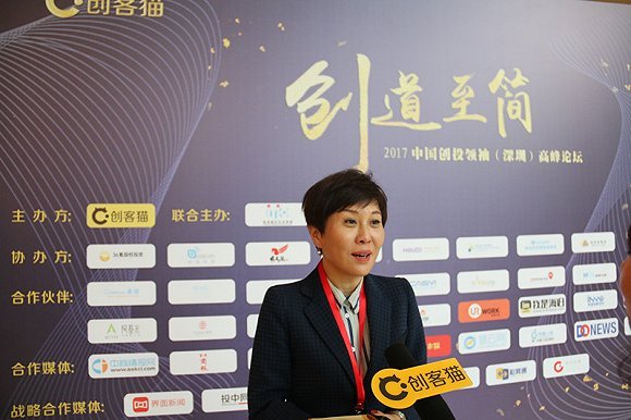 金慧丰投资周丽霞:女性创业者不要耽误自己最好的时间段