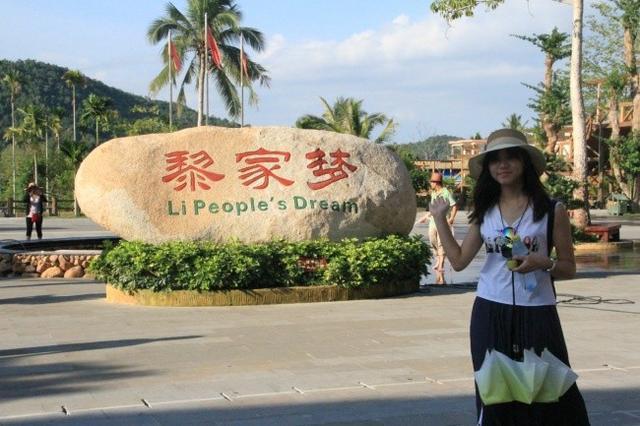 我和妹妹两人世界,浏览美丽三亚,录下美好的时