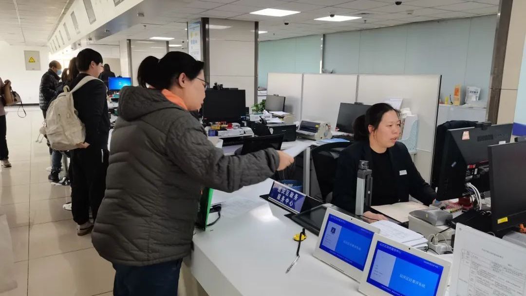 “交地即交证”助力延庆营商环境“加速跑”