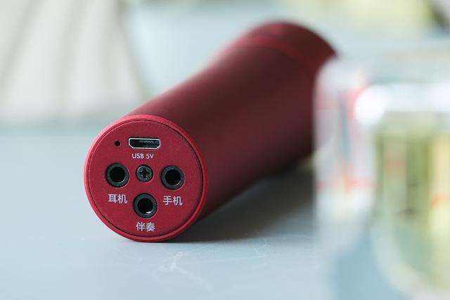 随身携带,想唱就唱,Ki MBar麦克风评测