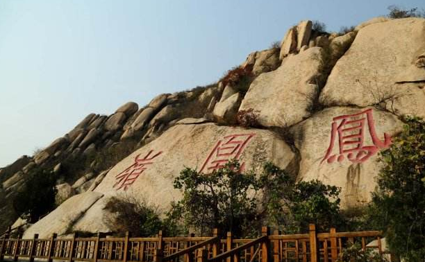 北京重阳节登高好去处：凤凰岭自然风景区