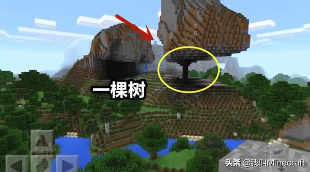 我的世界 来自玩家的12张截图为你揭开mc一些迷人的秘密 360游戏管家资讯站 懂你的游戏媒体