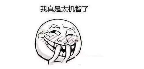 大学老师:我第一次哭,是那年改了学生的期末试