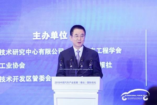 财政部关税司冯晋平:目前我国整车平均税率13