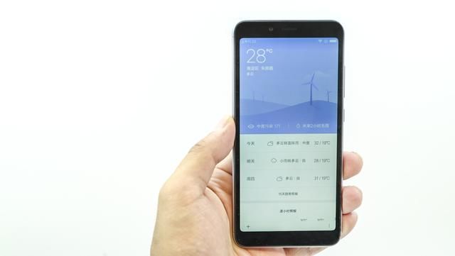 红米6发布发布:首发搭载联发科P22 性能堪比骁