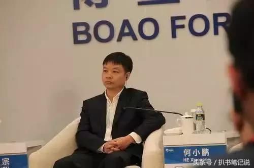 为报答雷军的恩情,花6亿多买小米股票,如今3个