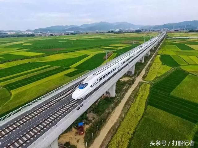 史记 高铁霸座记(宣传社会公德)