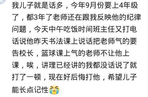 有个话唠的孩子是什么感受?网友:我家4岁,能聊