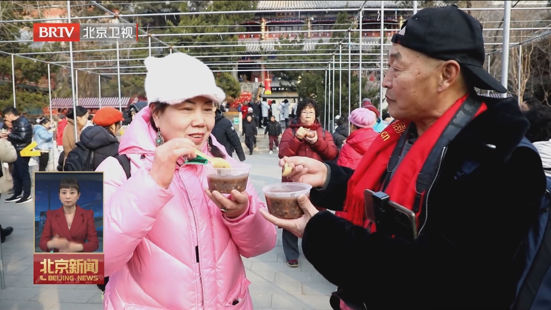喝腊八粥泡腊八蒜 传承民俗年味渐浓
