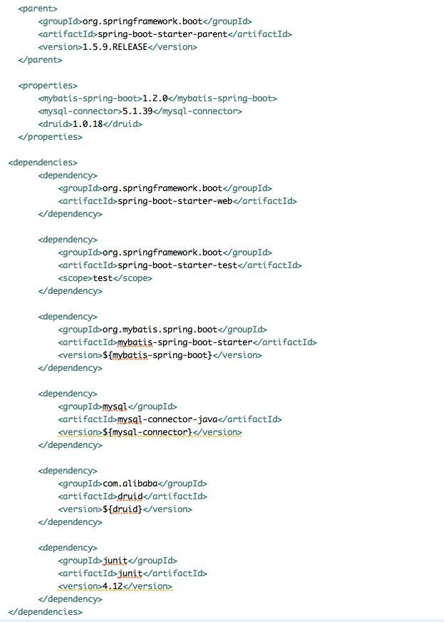 步代码详解SpringBoot集成数据库访问及阿里D