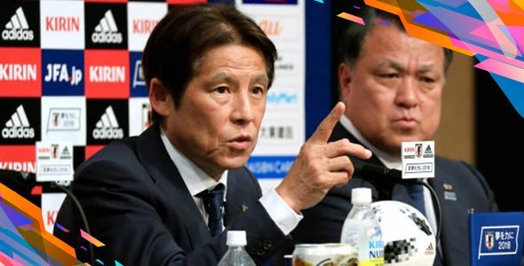 奇葩!日本队最短命主帅诞生 世界杯创8年最好