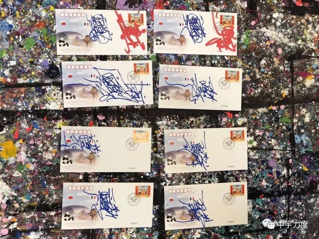 “封”行万里 不忘初心——中国&法国纪念封