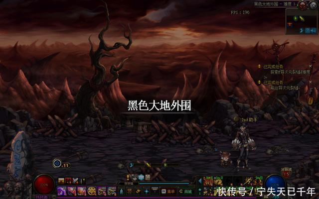 DNF新版本 战斗的号角 更新内容一览