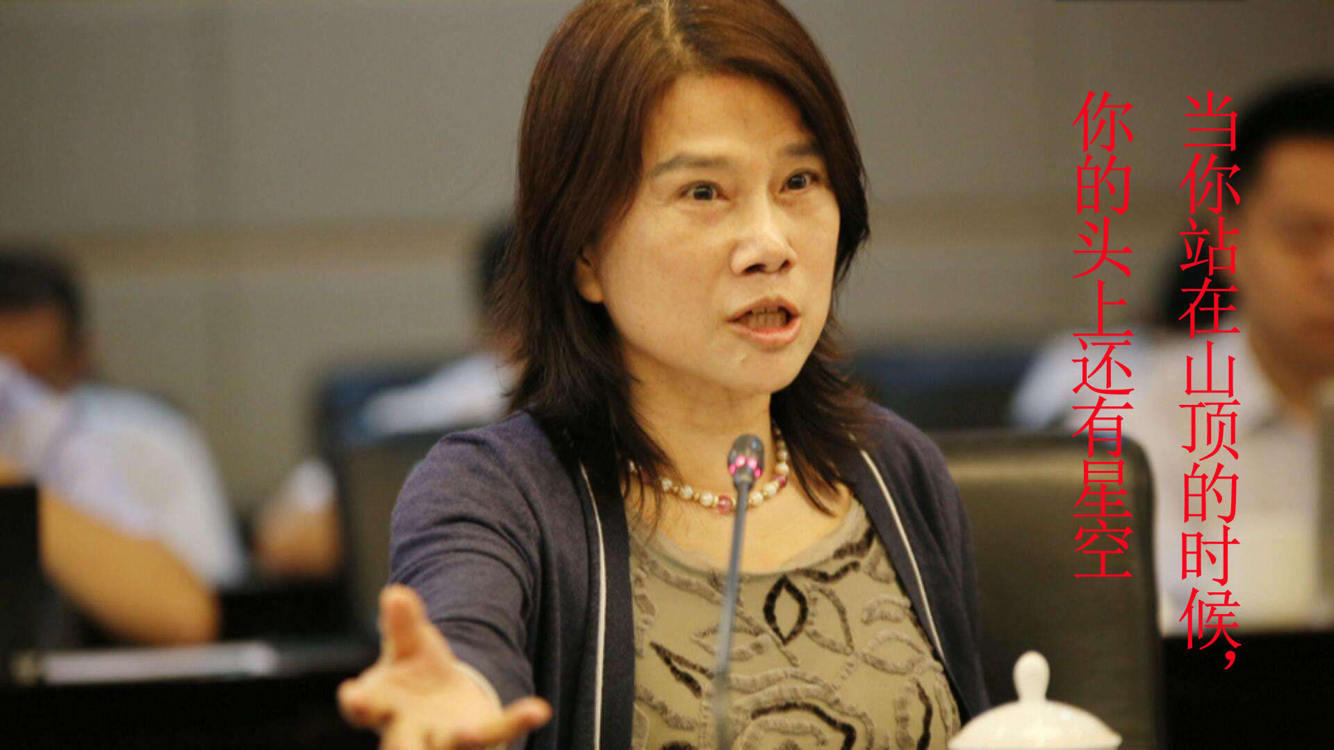 白手起家的商界大佬简短有力的经典名言,总有