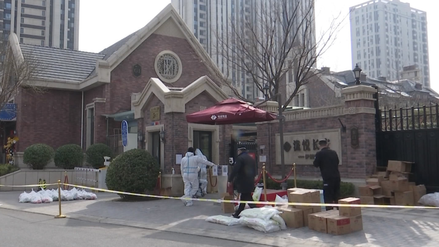 门头沟区:泷悦长安伊顿园小区全员核酸检测工作完成 门头沟区:泷悦长安伊顿园小区全员核酸检测工作完成