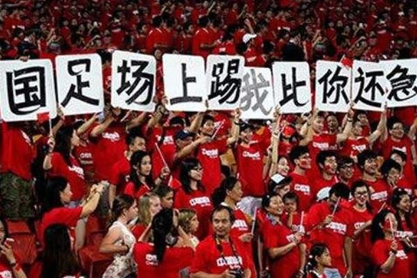 国足丢脸丢到全世界,国外媒体:真像贝尔在和小
