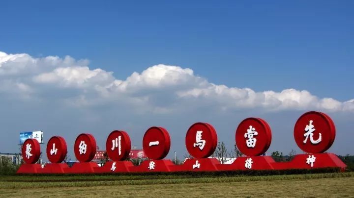 重磅!2017安徽省各市县GDP出炉,快看马鞍山排