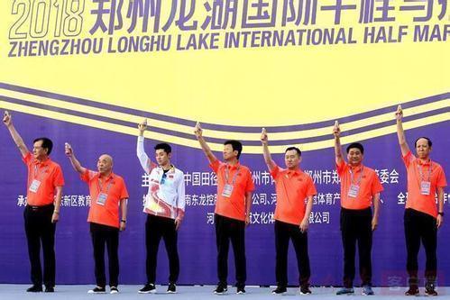 央视宣布孔令辉复出!离任一年首次在公共场合