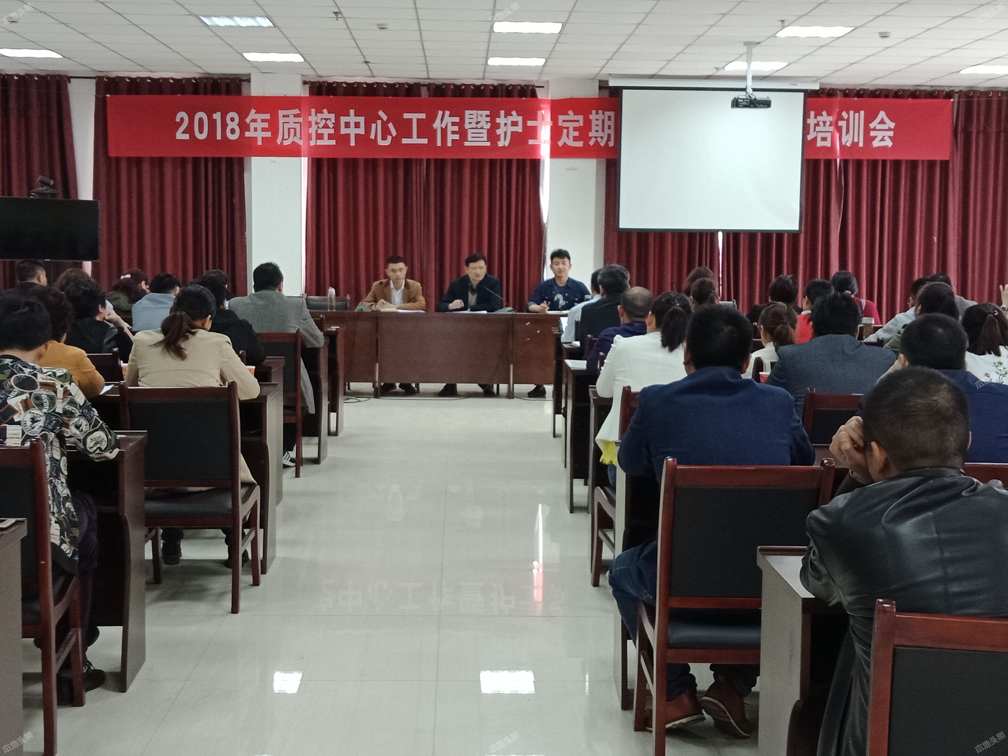 县医疗质量控制中心工作暨护士定期考核系统使