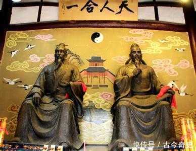 2040年世界将会是什么样?袁天罡的《推背图》