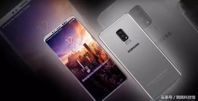 三星送惊喜:骁龙845处理器+8GB内存+氙气灯