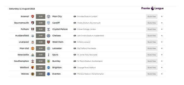2018-2019赛季英超联赛赛程 英超首轮赛程 英