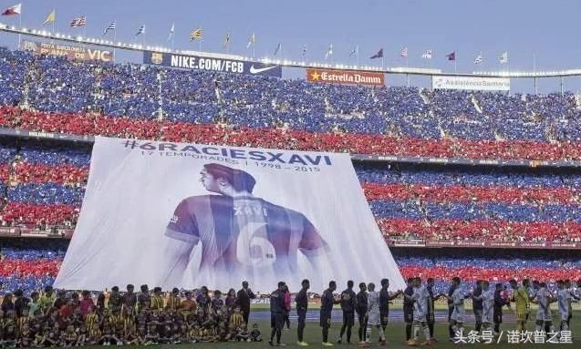 诺坎普将以震撼马赛克拼图,告别伊涅斯塔,对巴