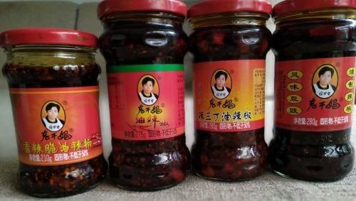 老干妈真的含有致癌物吗?光说没用,让我们用数