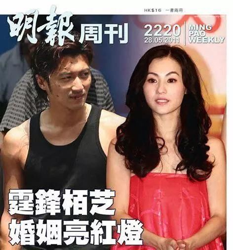 张柏芝说今年一定要生三胎,所以老公有着落了