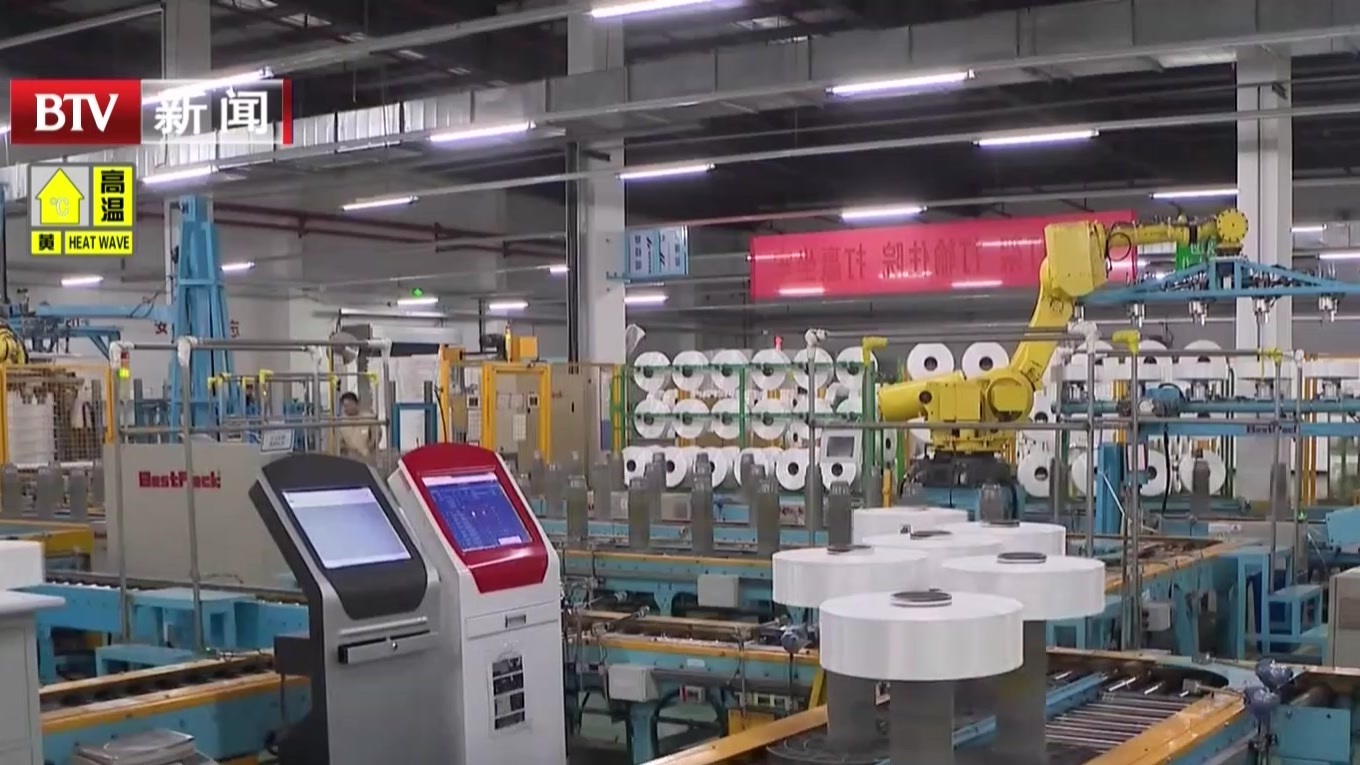 国家统计局：5月份城镇调查失业率总体稳定