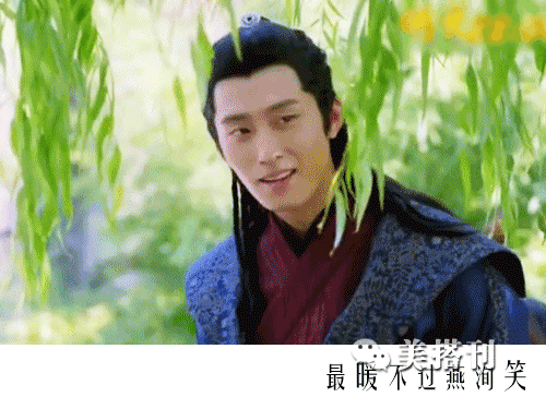 窦骁的白牙+黄轩的小胖手+张嘉佳的小揪揪，衣品更是带劲的不得