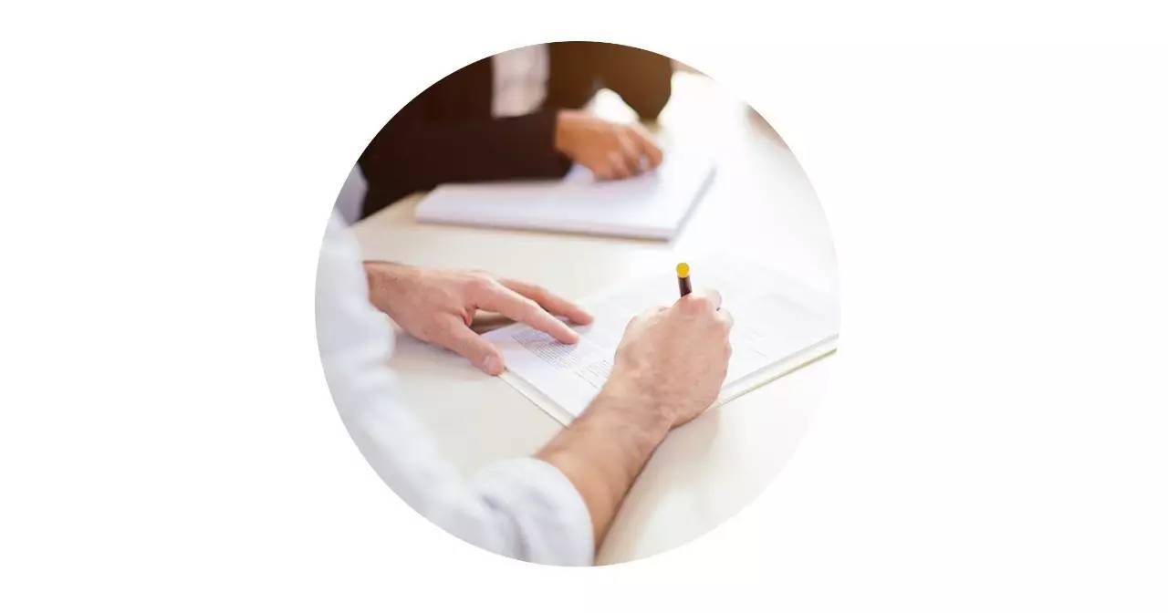 老两口写下遗嘱将房产留给老大,后因遗嘱上法