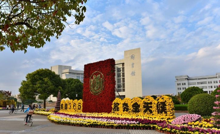 QS中国内地高校学术声誉排名,清北复交并列第