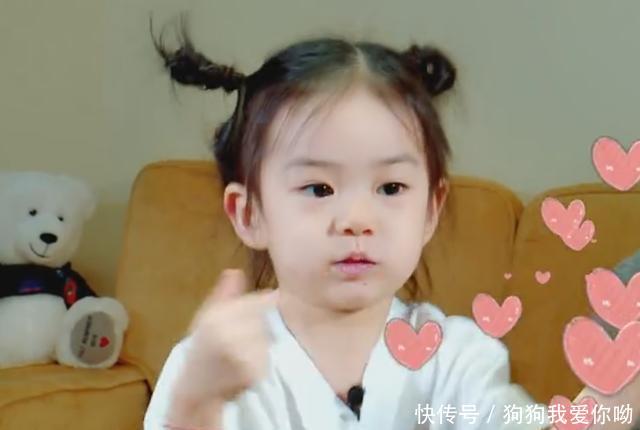 咘咘和lucky同样3岁参加综艺节目,差别一目了然