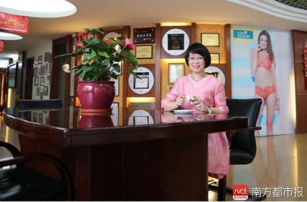 2018白手起家女富豪榜发布,佛山4人上榜,排全