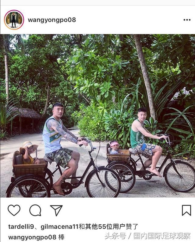 中超外援追踪:维特塞尔新发型!特谢拉游马尔代