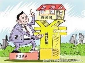 租房子住的人,租来租去还是一无所有!后悔当初