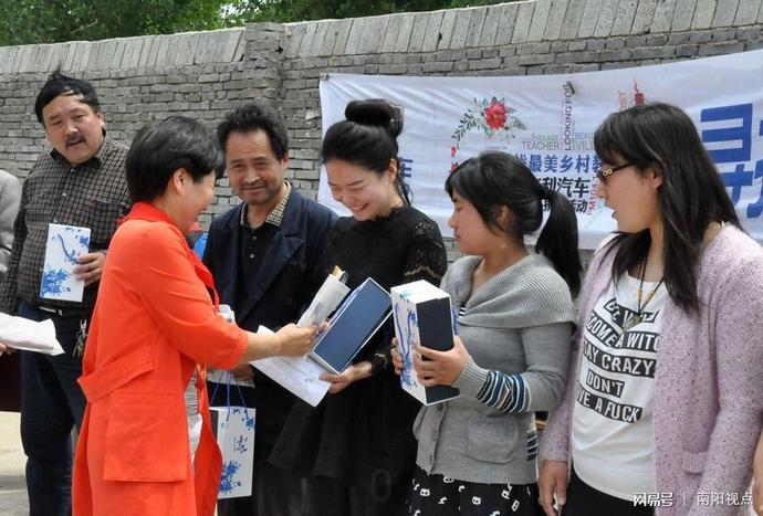 南阳华美爱心进校园--社旗县郝寨镇胡里小学