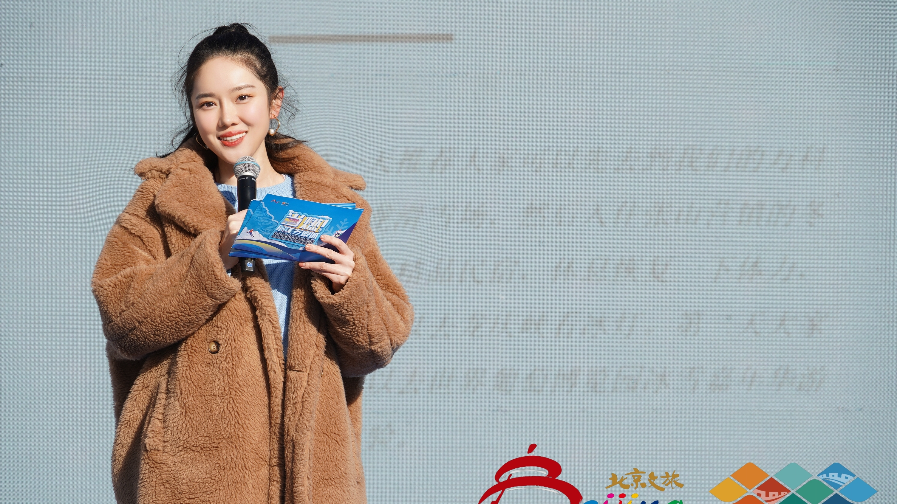 演员富扬恩受邀成为北京延庆文化旅游推介官 演员富扬恩受邀成为北京延庆文化旅游推介官