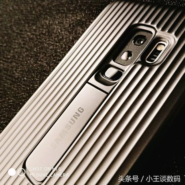 你的手机壳多少钱?三星S9+手机壳体验