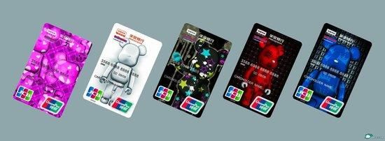 办理信用卡渠道,不再找中介花冤枉钱,让白户办