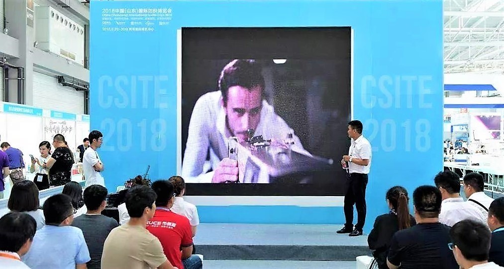 纺织服装制鞋全产业链的狂欢!2018山东纺博会