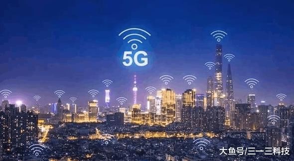 中国5G试点运营城市已经确定,移动试点城市最