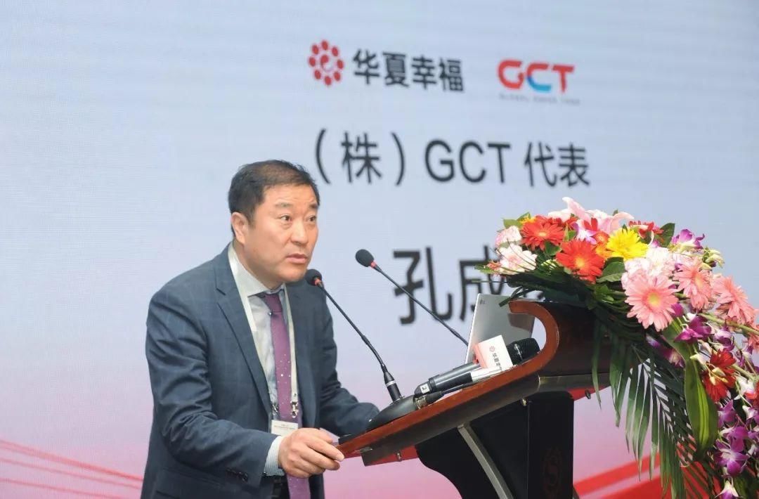 高科技企业首次集体进驻大厂,联手华夏幸福同