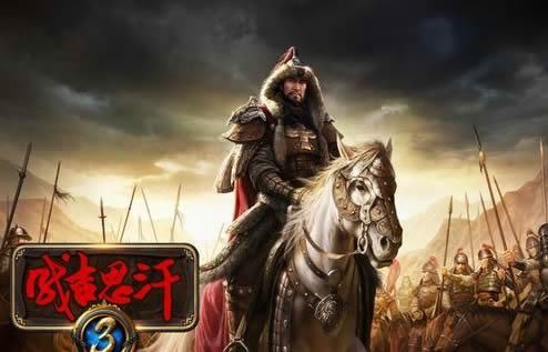 古代蒙古人真的不洗澡,原来是怕天打雷劈!