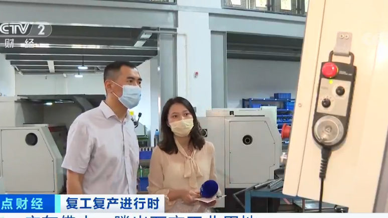 广东佛山:腾出万亩工业用地支持粤港澳大湾区建设
