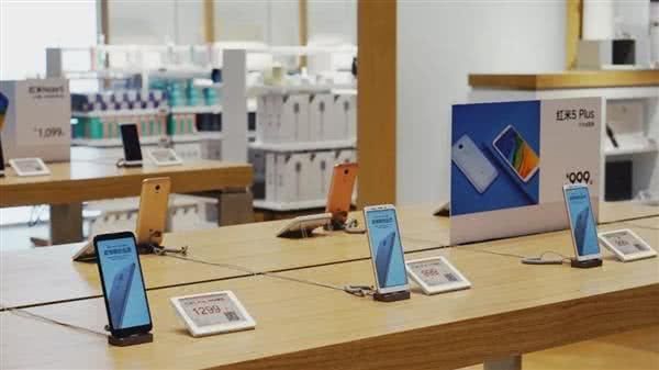 小米有品首家线下旗舰店