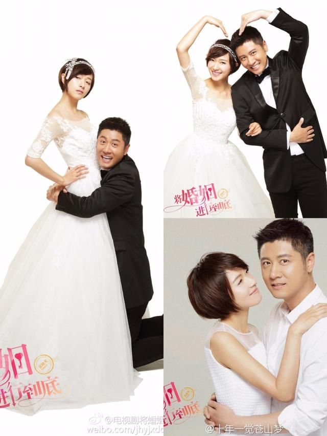 郑爽出演赵宝刚导演新剧《青春斗》?任重董子